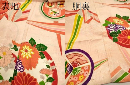 平和屋着物[]アンティーク　大正ロマン　七五三　女の子　７歳　祝着　四つ身　吉祥草花文　逸品　CAAZ7101ze