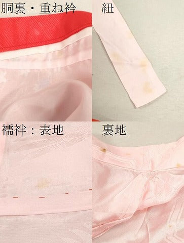 平和屋着物[]七五三　女の子　３歳　祝着　三つ身　長襦袢セット　飛鶴籬草花文　金彩　逸品　CAAZ7105ze
