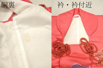 平和屋着物[]七五三　女の子　３歳　被布　流水舞梅文　金彩　逸品　CAAZ7106ze