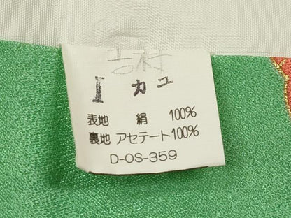 平和屋着物[]七五三　女の子　７歳　祝着　四つ身　長襦袢セット　孔雀羽舞蝶花文　暈し染め　金銀彩　逸品　CAAZ7108ze