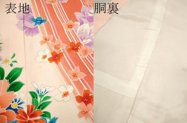 平和屋着物[]お宮参り　女の子　祝着　産着　初着　のしめ　駒刺繍　陶器花文　金彩　逸品　CAAZ7112ze