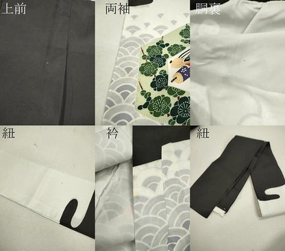 平和屋着物[]七五三　男の子　祝着・長襦袢セット　駒刺繍　兜　宝尽くし松文　金糸　逸品　CAAZ7115ze