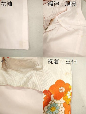 平和屋着物[]七五三　女の子　３歳　祝着　三つ身　長襦袢セット　刺繍　扇面飛鶴草花文　金彩　逸品　CAAZ7116ze