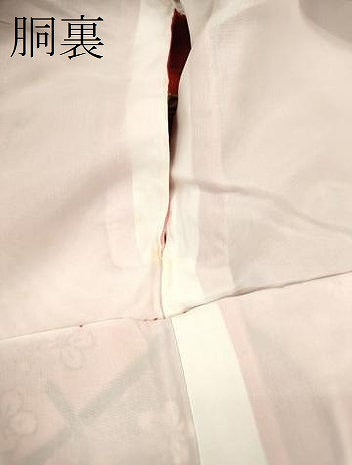 平和屋着物[]七五三　女の子　３歳　祝着　三つ身　御所車飛鶴枝花文　暈し染め　金彩　逸品　CAAZ7117ze