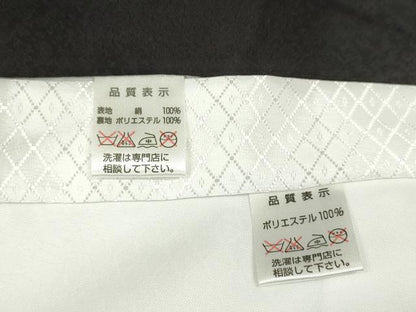 平和屋着物[]お宮参り　男の子　祝着　産着　初着　のしめ　鷹　兜　吉祥草花文　黒地　金彩　逸品　CAAZ7126ze