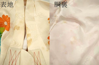 平和屋着物[]お宮参り　女の子　祝着　産着　初着　のしめ　駒刺繍　折り鶴　片輪車花文　金彩　逸品　CAAZ7128ze