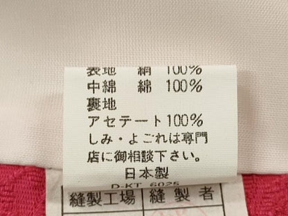 平和屋着物[]七五三　女の子　３歳　被布　色無地　菱吉祥地紋　薔薇色　CAAZ7138ze