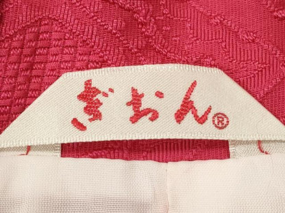 平和屋着物[]七五三　女の子　３歳　被布　色無地　菱吉祥地紋　薔薇色　CAAZ7138ze