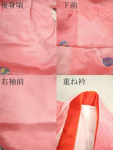平和屋着物[]七五三　女の子　３歳　祝着　三つ身　長襦袢・被布セット　鞠花文　暈し染め　洗える着物　CAAZ7139ze