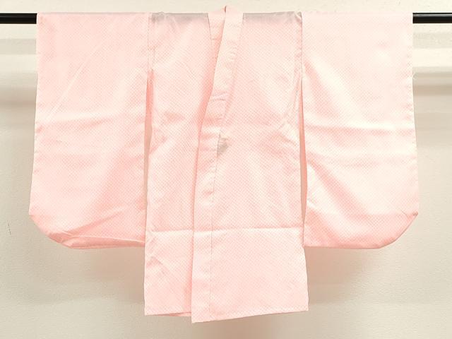 平和屋着物[]七五三　女の子　３歳　祝着　三つ身　長襦袢・被布セット　鞠花文　暈し染め　洗える着物　CAAZ7139ze