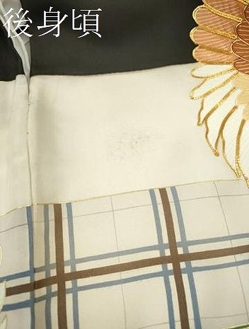 平和屋着物[]お宮参り　男の子　祝着　産着　初着　のしめ　駒刺繍　飛鶴　蓑亀吉祥丸文　金彩　逸品　CAAZ7146ze