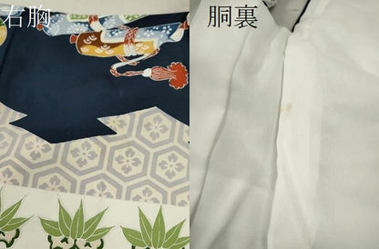 平和屋着物[]七五三　男の子　祝着・被布セット　飛鶴宝尽くし笠松文　逸品　CAAZ7147ze