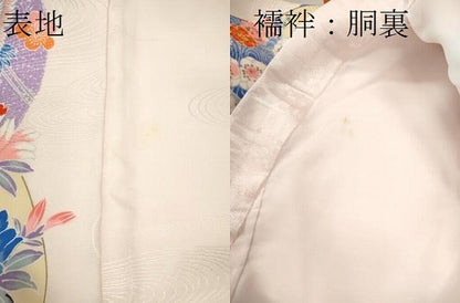 平和屋着物[]お宮参り　女の子　祝着　産着　初着　のしめ　鼓飛鶴吉祥花文　金彩　逸品　CAAZ7148ze