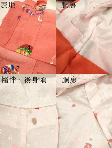 平和屋着物[]七五三　女の子　３歳　祝着　三つ身　長襦袢セット　鈴草花文　暈し染め　金彩　逸品　CAAZ7152ze