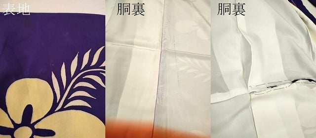 平和屋着物[]アンティーク　大正ロマン　七五三　女の子　７歳　祝着　四つ身　草花文　逸品　CAAZ7153ze
