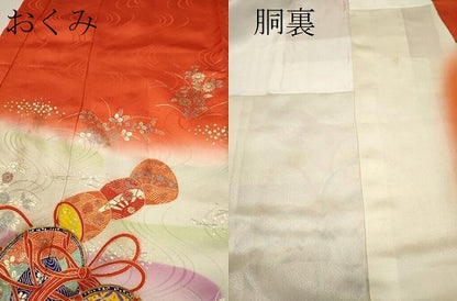 平和屋着物∵女の子　十三参り　子供　祝着　駒刺繍　鼓草花文　暈し染め　金銀彩　逸品　CAAZ7154ze