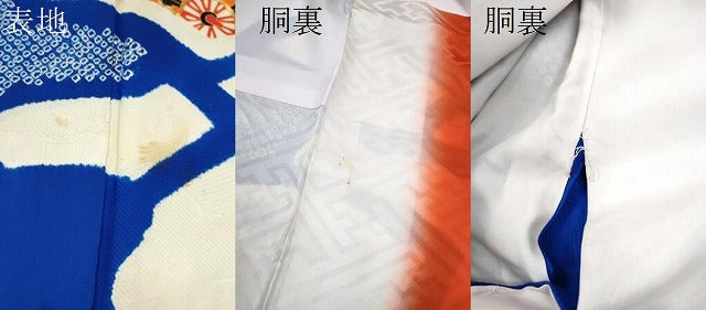 平和屋着物[]七五三　女の子　７歳　祝着　四つ身　駒刺繍　絞り　地紙花車文　金彩　逸品　CAAZ7156ze