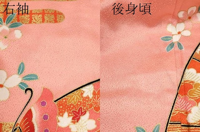 平和屋着物[]七五三　女の子　７歳　祝着　四つ身　片輪車舞蝶草花文　金彩　CAAZ7159ze