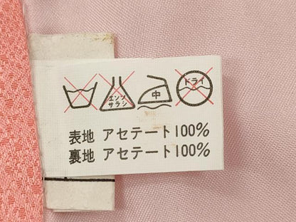 平和屋着物[]七五三　女の子　７歳　祝着　四つ身　片輪車舞蝶草花文　金彩　CAAZ7159ze