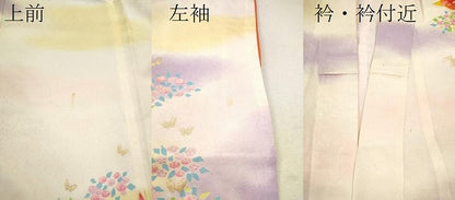 平和屋着物[]七五三　女の子　７歳　祝着　四つ身　長襦袢セット　舞蝶草花文　暈し染め　金銀彩　逸品　CAAZ7160ze