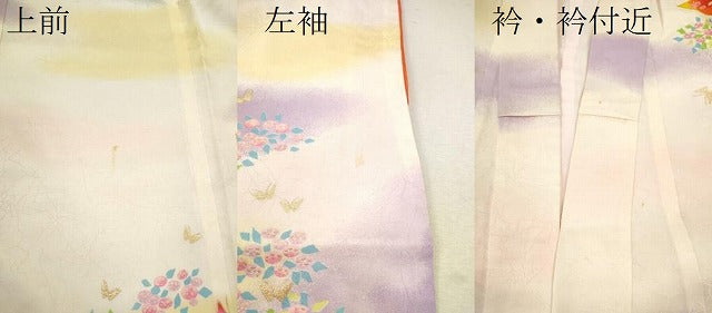 平和屋着物[]七五三　女の子　７歳　祝着　四つ身　長襦袢セット　舞蝶草花文　暈し染め　金銀彩　逸品　CAAZ7160ze