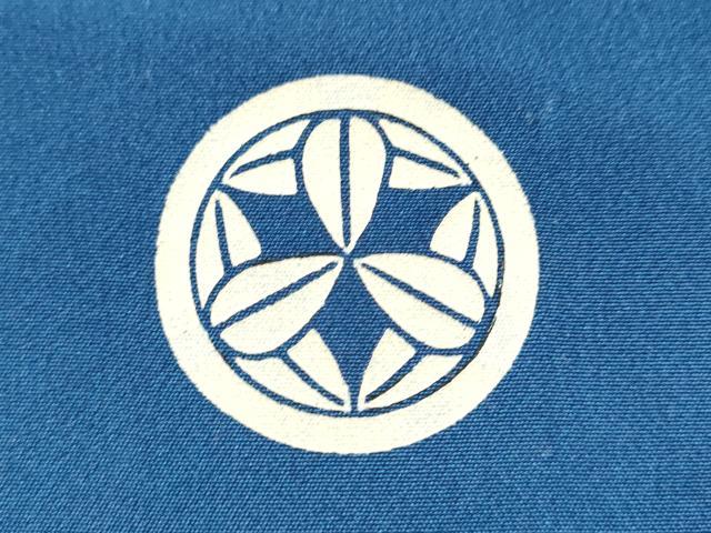 平和屋着物[]お宮参り　男の子　祝着　産着　初着　のしめ　鷹　屏風草花文　金彩　逸品　CAAZ7161ze