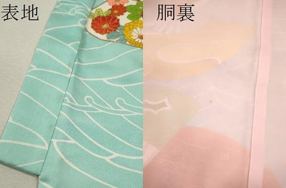 平和屋着物[]七五三　女の子　７歳　祝着　四つ身　扇面草花文　金彩　洗える着物　CAAZ7177ze