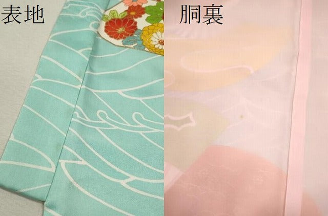 平和屋着物[]七五三　女の子　７歳　祝着　四つ身　扇面草花文　金彩　洗える着物　CAAZ7177ze