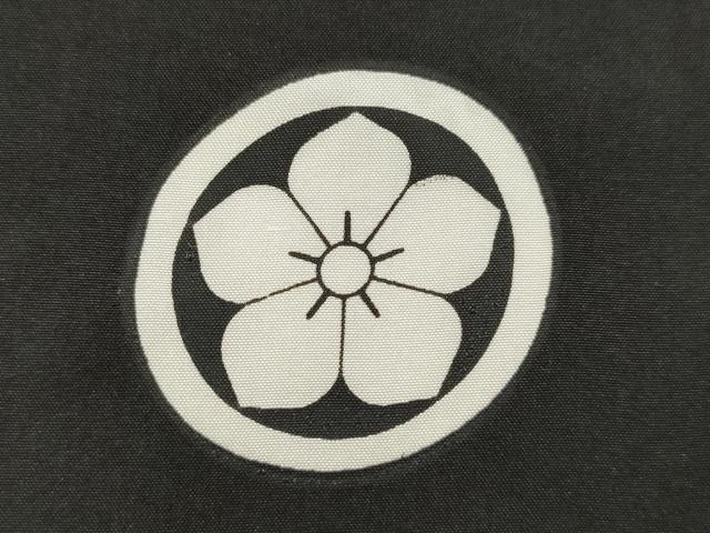 平和屋着物[]七五三　男の子　羽織　龍　兜雪輪鳳凰文　金彩　逸品　CAAZ7181ze