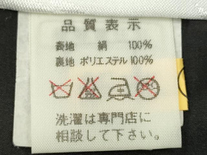 平和屋着物[]七五三　男の子　羽織　龍　兜雪輪鳳凰文　金彩　逸品　CAAZ7181ze