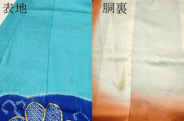 平和屋着物[]七五三　女の子　７歳　祝着　四つ身　袋帯セット　駒刺繍　絞り　花唐草文　金彩　逸品　CAAZ7182ze