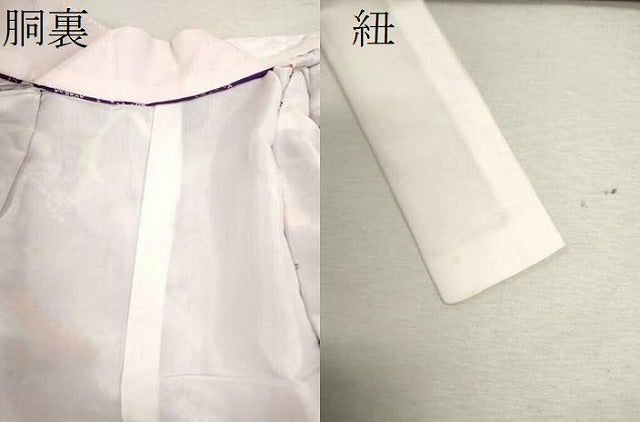 平和屋着物[]七五三　女の子　３歳　祝着　三つ身　飛鶴松文　金彩　逸品　CAAZ7186ze