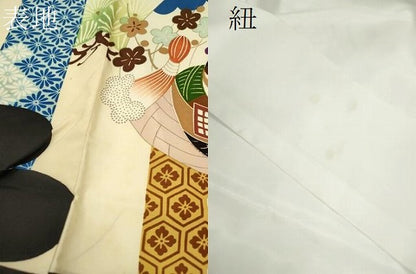 平和屋着物[]お宮参り　男の子　祝着　産着　初着　のしめ　刺繍　鷹　宝尽くし吉祥間道　黒地　逸品　CAAZ7191ze