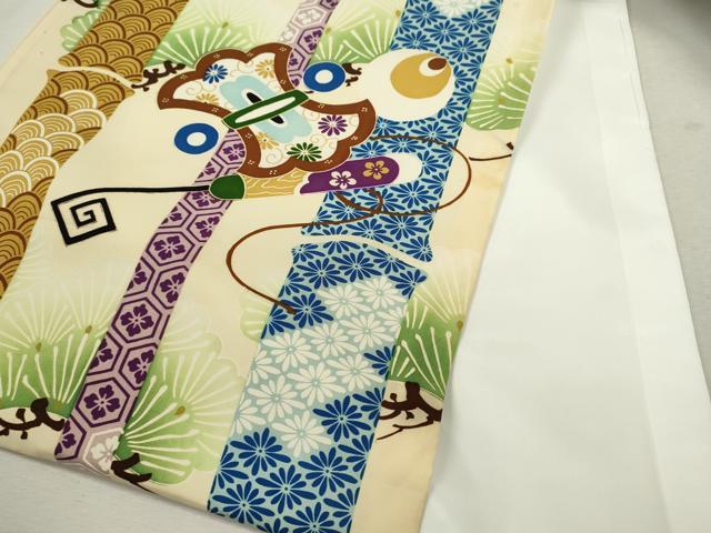 平和屋着物[]お宮参り　男の子　祝着　産着　初着　のしめ　刺繍　鷹　宝尽くし吉祥間道　黒地　逸品　CAAZ7191ze