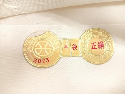 平和屋着物◎西陣 太鼓柄袋帯 唐織 天平の匠 花鳥文 銀糸 正絹 逸品 CAAZ7301nb