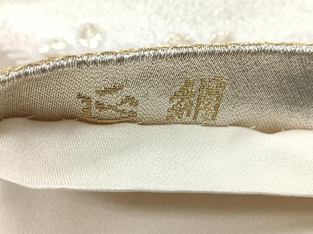 平和屋着物◎六通柄袋帯 王朝錦 雲取り風景文 金糸 正絹 逸品 CAAZ7311nb