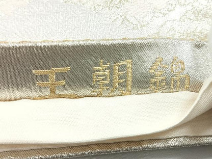 平和屋着物◎六通柄袋帯 王朝錦 雲取り風景文 金糸 正絹 逸品 CAAZ7311nb