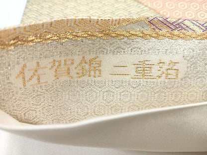 平和屋着物◎佐賀錦 六通柄袋帯 切嵌吉祥文 二重箔 金銀糸 正絹 逸品 CAAZ7354nb
