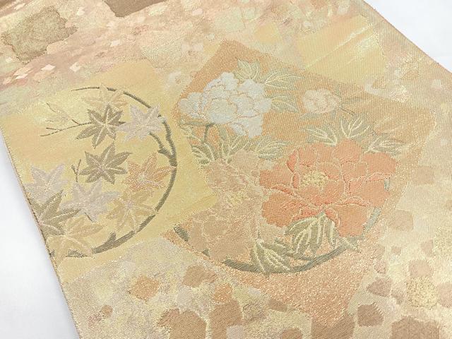 平和屋着物◎佐賀錦 六通柄袋帯 色紙草花文 金銀糸 引箔 正絹 逸品 CAAZ7390nb