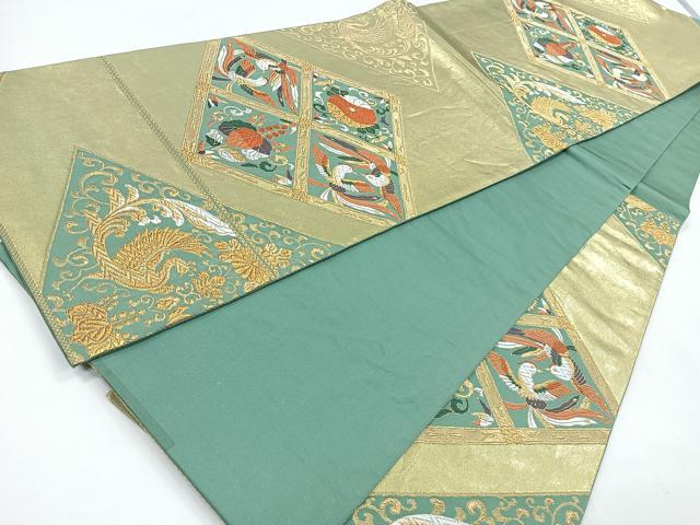 平和屋着物◎六通柄袋帯　唐織　平安鳳凰文　金銀糸　引箔　正絹　逸品　CAAZ7419nb
