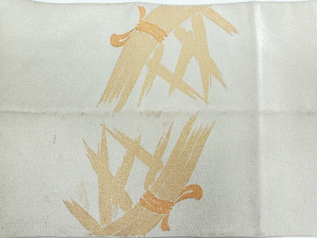 平和屋着物◎太鼓柄袋帯　綴れ　籬文　金銀糸　正絹　逸品　CAAZ7439nb