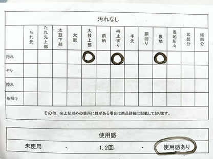 平和屋着物◎六通柄袋帯　色紙重ね松文　銀糸　正絹　逸品　CAAZ7485nb