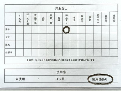 平和屋着物◎六通柄袋帯　人物孔雀花文　銀糸　正絹　逸品　CAAZ7540nb