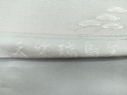 平和屋着物◎六通柄袋帯　天笠瑞鳥文　銀糸　正絹　逸品　CAAZ7559nb