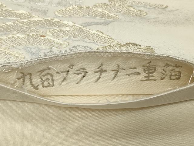 平和屋着物◎六通柄袋帯 風景草花文 九百プラチナ二重箔 正絹 逸品 CAAZ7616in