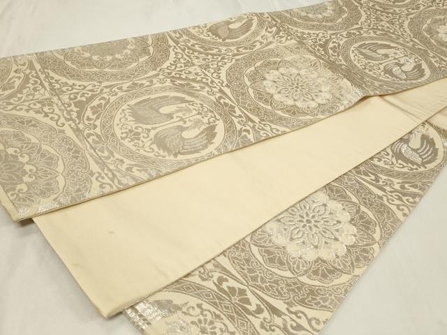 平和屋着物◎六通柄袋帯 双鳥正倉院花文 銀糸 正絹 逸品 CAAZ7625in