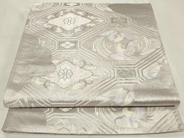 平和屋着物◎六通柄袋帯 唐織 蜀江向かい鳥花文 銀糸 正絹 逸品 CAAZ7638in