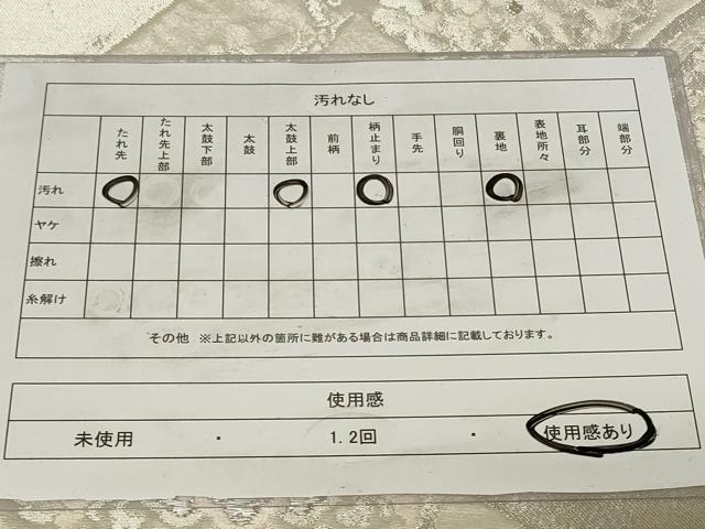 平和屋着物◎六通柄袋帯 亀甲錦華文 銀糸 正絹 逸品 CAAZ7685in