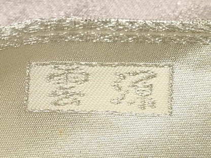 平和屋着物◎西陣　六通柄袋帯　雲源　銀糸　正絹　逸品　CAAZ7686in