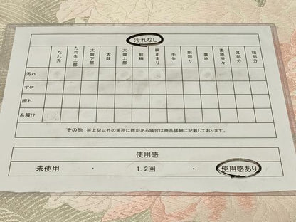 平和屋着物◎六通柄袋帯 唐織 立波花文 銀糸 正絹 逸品 CAAZ7694in